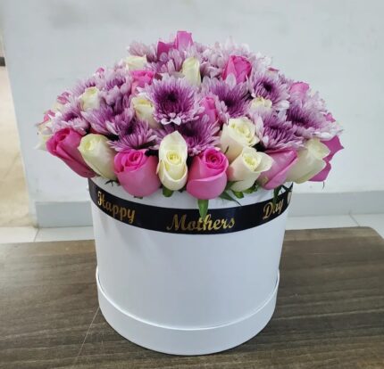 Mums Flowers Hatbox