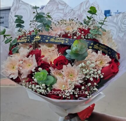 Loving Treasure flowers